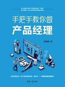 EXO之情愫回忆录