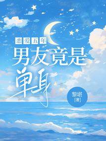 我那零零落落的记忆啊