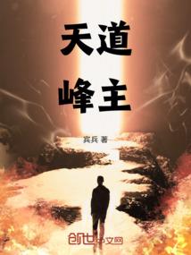 燕王备受打击