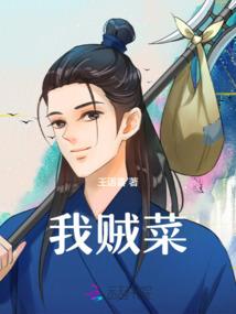 都市青乌