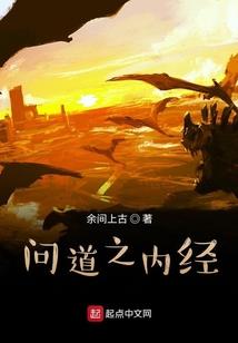 传统才子