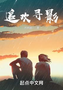 匪少暖香