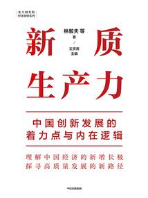 九阴九阳之阴阳神功