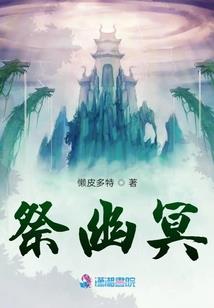 灵宠养成手札