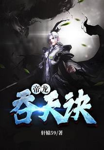 一线明星