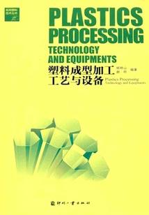 我的一群不靠谱系统