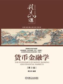 明心鉴