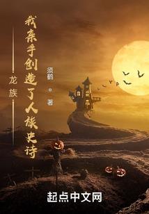 爱在婚后进行