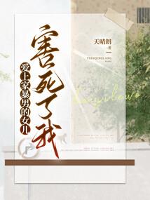 上神大人快宠朕