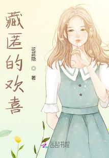 天下第一宠妻，王爷王妃要跑了