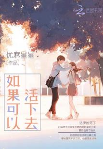 诸天法身