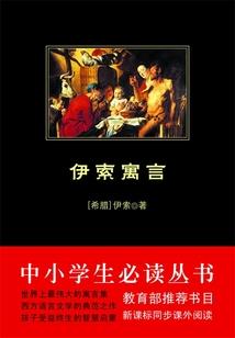 纵横灵元