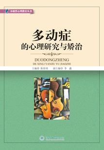 诡异世界：我有模拟器