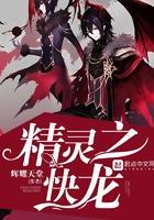嫂子和娘一样美更