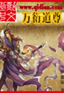 洁癖文学