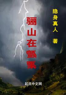 重生后，我十八岁财富自由