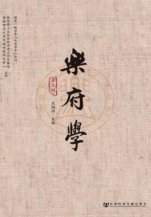卡拉迪亚主宰