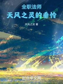 诡路司南