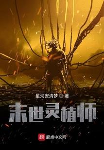 超级分身