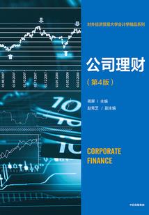 我不会写情书