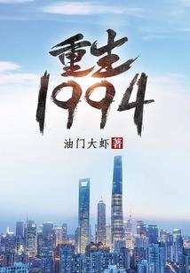 圣之光精灵
