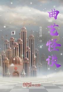 她毕竟是个孕妇