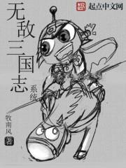 神经梅毒