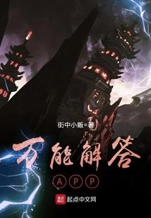 总裁,借我生个娃