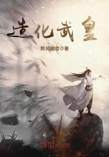 宇罗神州