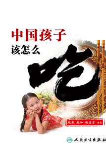 万劫求死路