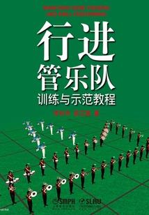 空白笔记