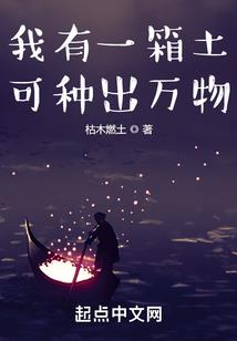 代号0937