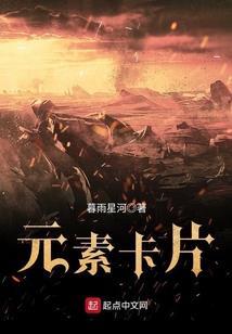 大魔王再临都市