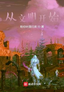 冬无