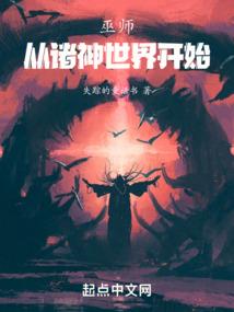浩瀚尘埃