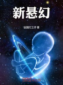 梅下听风萧