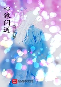 山河归