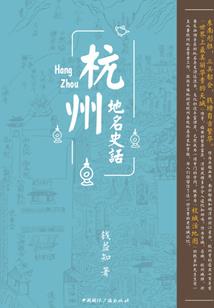 重生之龙族世界