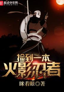 至尊道果