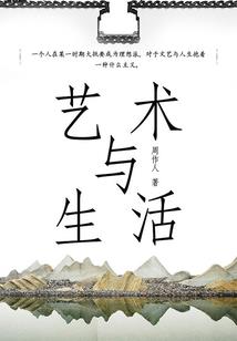 宝北到我怀里来