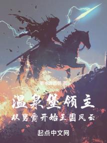 分手打卡拾记