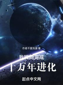 泡沫呓语
