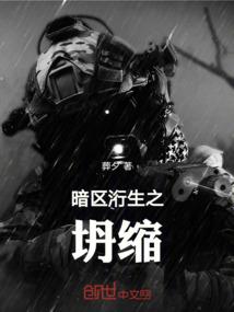 零点零时零分
