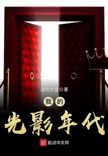 太极融合