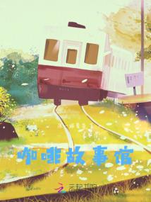 夜被月染明