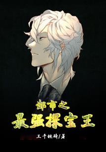 迹之涯