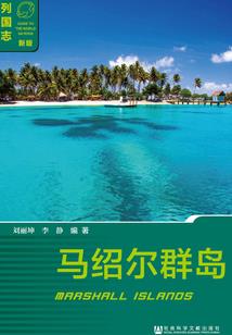 倾世狂妃要逆天