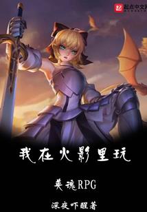 无霜