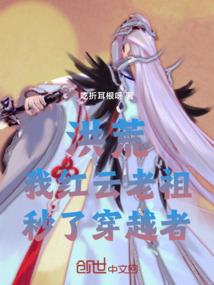 陌花