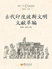 傲骄恋人还债记
